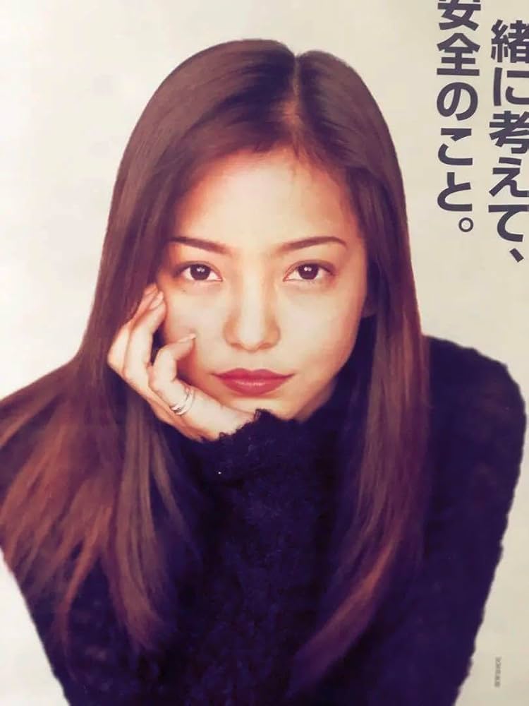 Amazon.co.jp: 安室奈美恵ポスター警視庁交通安全ポスター今回1枚での