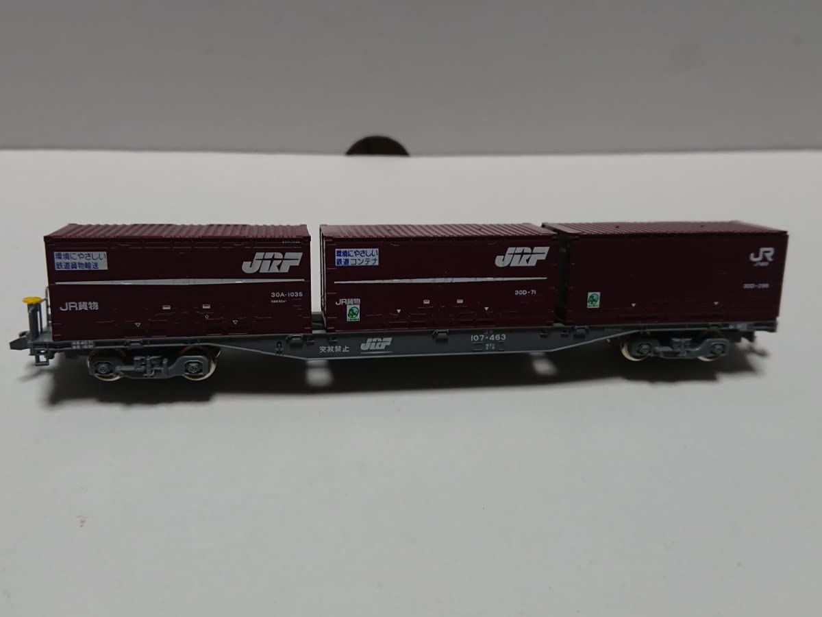 Amazon | 単品KATO 10-1432 コキ106＋107 コンテナ無積載 10両セット