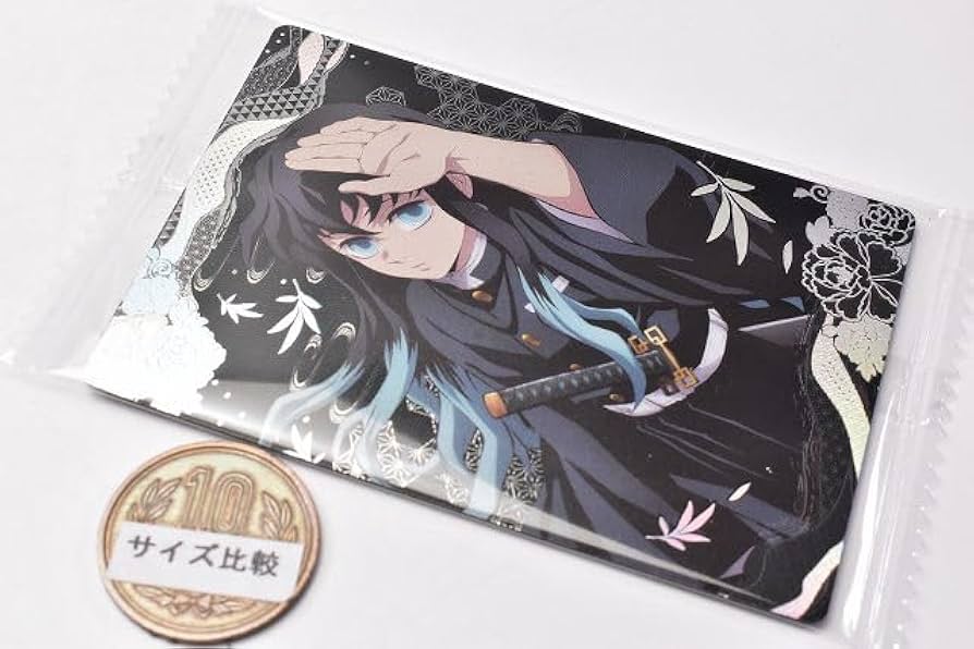 Amazon | 鬼滅の刃ウエハース8 [29.時透無一郎(スーパーレア)(ホロ