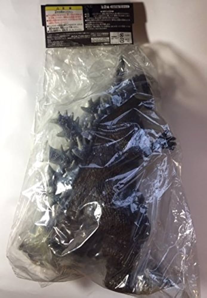 Amazon.co.jp: DX 初代ゴジラ ビッグサイズソフビフィギュア 酒井