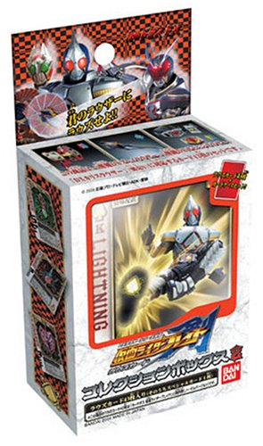 Amazon.co.jp: 仮面ライダーブレイド ラウズカードコレクション