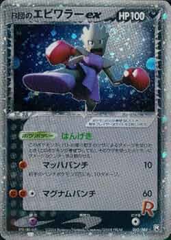 51CC6fSAhQL._AC_UF350,