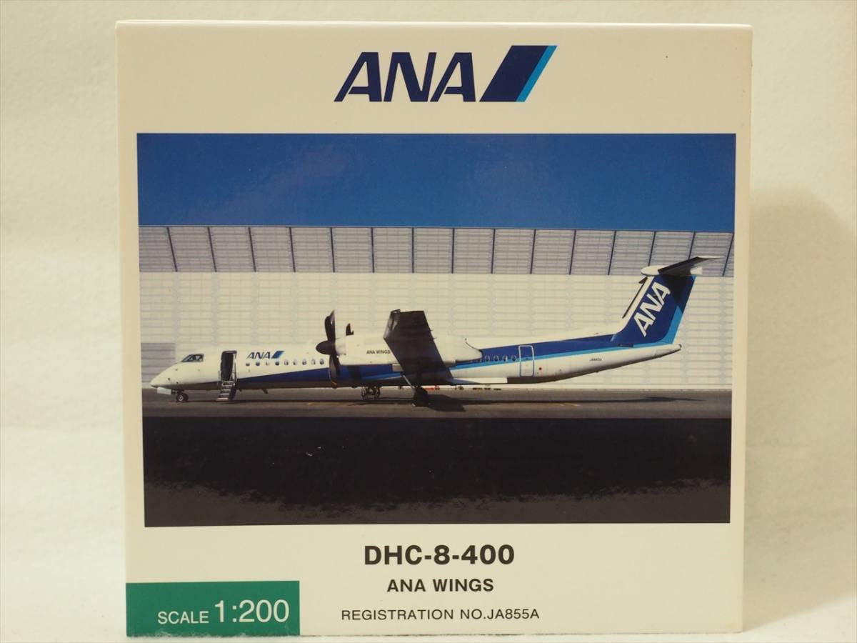 全日空商事 ANA DHC-8-400 1/200