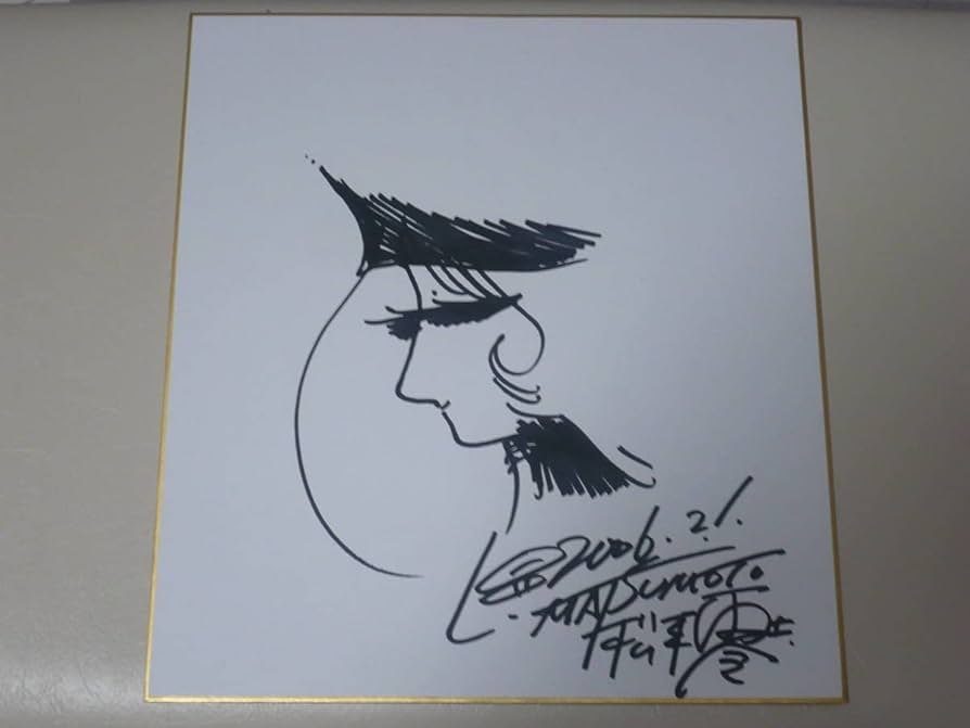 Amazon.co.jp: メーテル 松本零士 サイン 色紙 銀河鉄道999