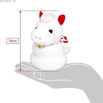 Amazon.co.jp: 三英貿易(Sanei Boeki) 2026年干支 うまもっち（白） W7