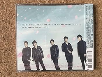 Amazon.co.jp: 嵐 Sakura 初回盤CD+DVD/さくら 相葉雅紀 大野智 櫻井翔