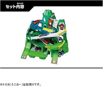 Amazon.co.jp: TAKARA TOMY Two-Way Course! Twin Course and Mountain