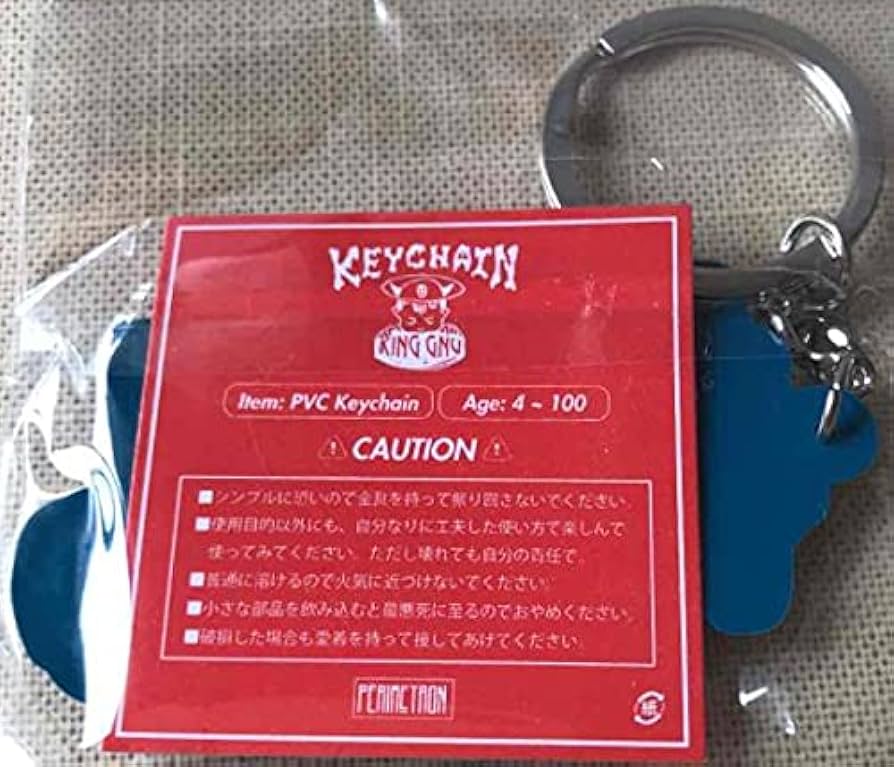 Amazon.co.jp: KING GNU（キングヌー）ミレニアムパレードの展覧会