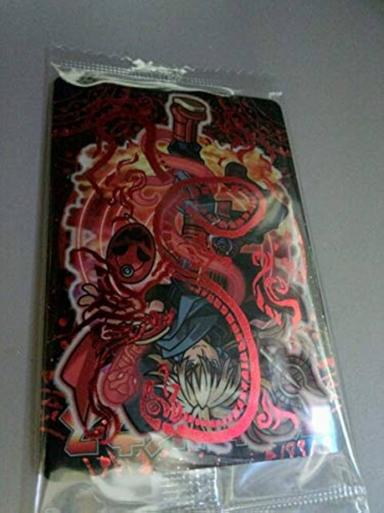 Amazon.co.jp: 神羅万象チョコ 魔導神メビウス 天地001 : ホーム＆キッチン