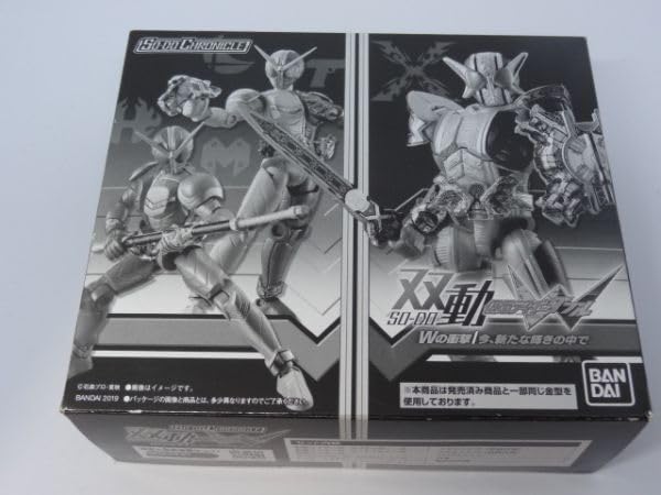 Amazon.co.jp: SO-DO CHRONICLE W Wの衝撃／今 新たな輝きの中で ルナ