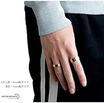 Amazon | [silver KYASYA]ゴールドリング シンプル ステンレス メンズ