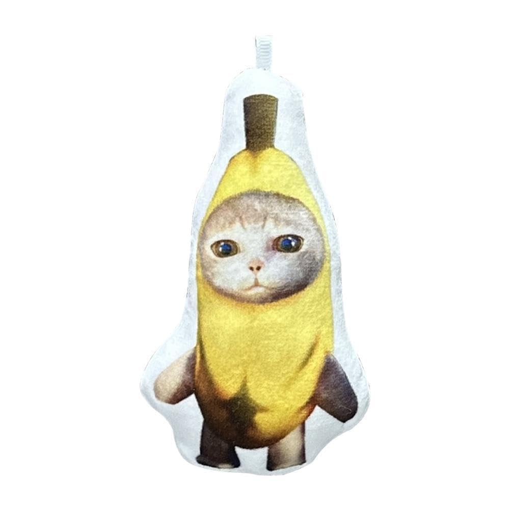 Amazon｜泣いているバナナ猫ぬいぐるみペンダントかわいいバナナ猫人形
