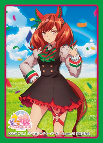 Amazon | きゃらスリーブコレクション マットシリーズ ウマ娘