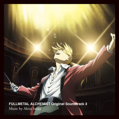 Amazon.co.jp: 鋼の錬金術師 FULLMETAL ALCHEMIST Original Soundtrack