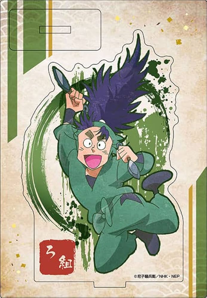 Amazon.co.jp: 忍たま乱太郎 ヴィンテージシリーズ アクリルスタンド