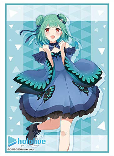 Amazon | ブシロードスリーブコレクション ハイグレード Vol.2790 ホロ