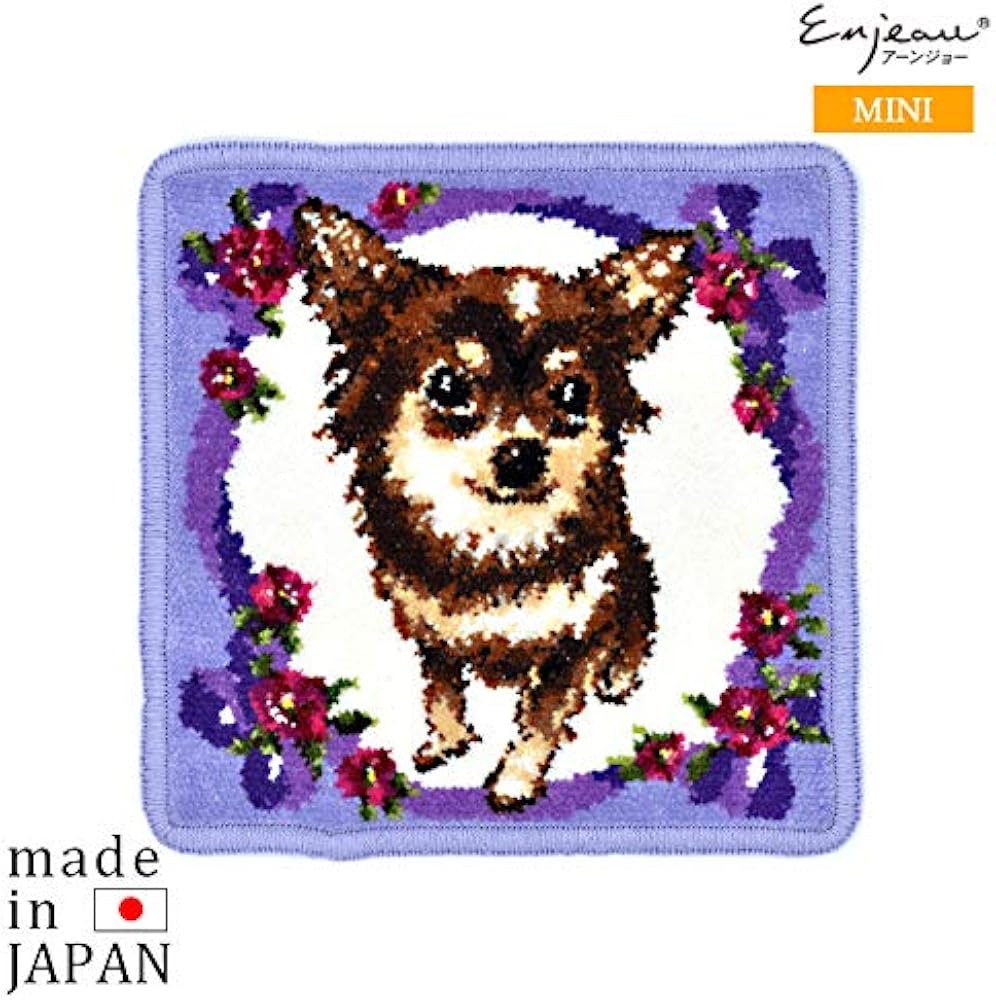 Amazon | [アーンジョー] リボン チワワ｣ 日本製 ミニハンカチ タオル