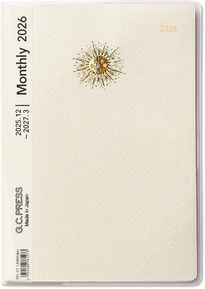 Amazon.co.jp: G.C.PRESS（ジーシープレス）2026ダイアリー 月間 B6