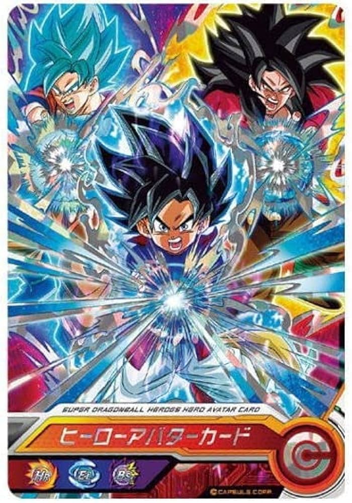 Amazon.co.jp: スーパードラゴンボールヒーローズカードグミ18 [13