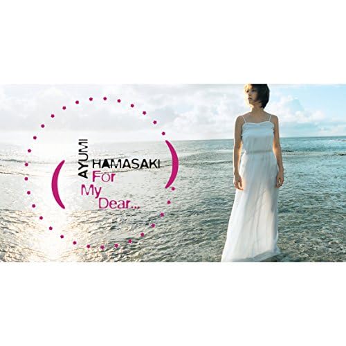 Amazon Musicで浜崎あゆみのFor My Dearを再生する