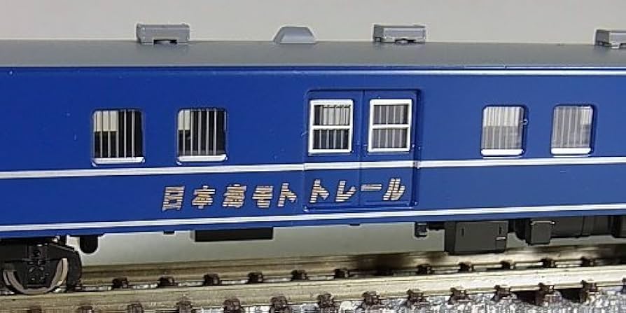 Amazon | TOMIX Nゲージ 24系 25 0形 特急寝台 日本海 モトトレール