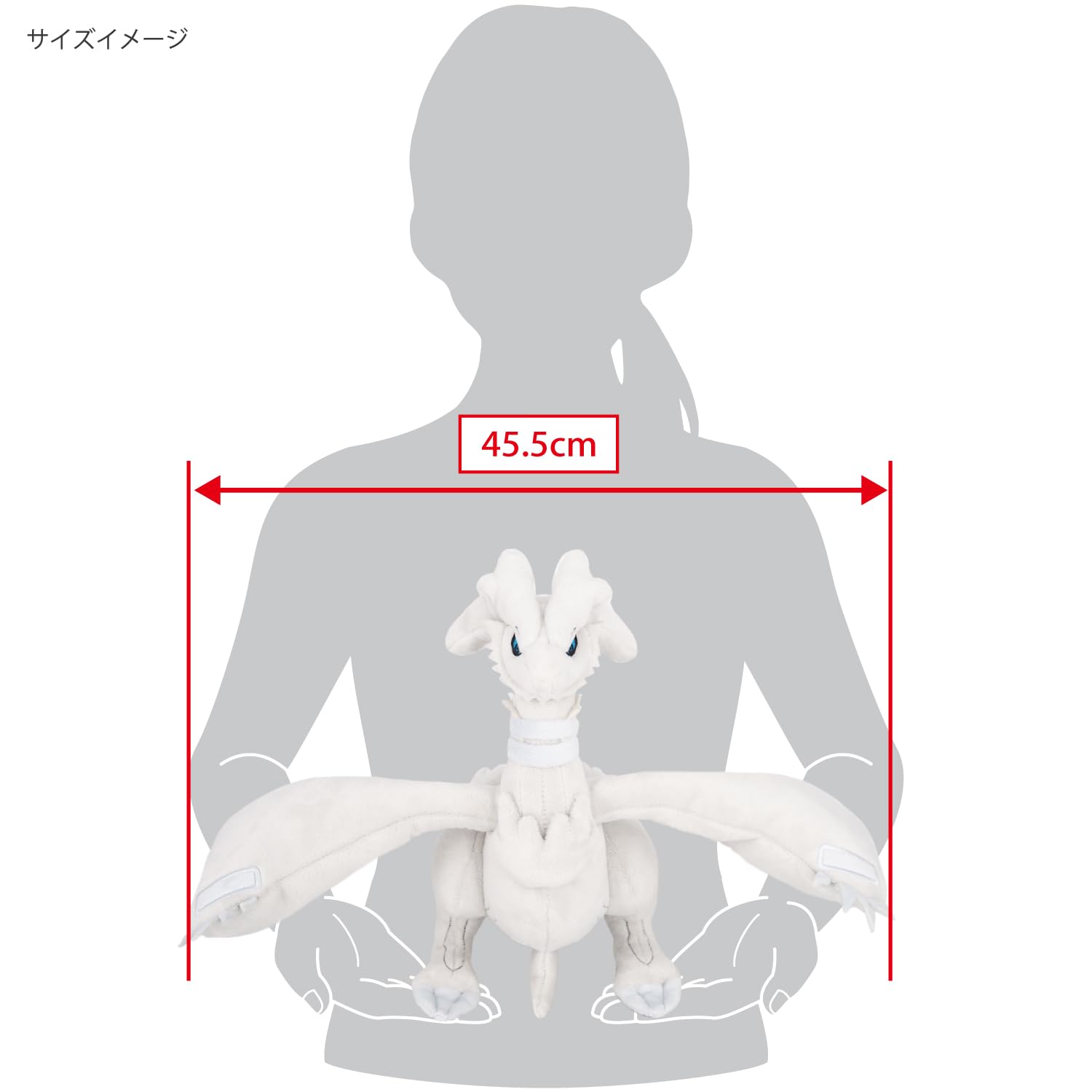 Amazon.co.jp: 三英貿易(Sanei Boeki) ポケットモンスター ALL STAR