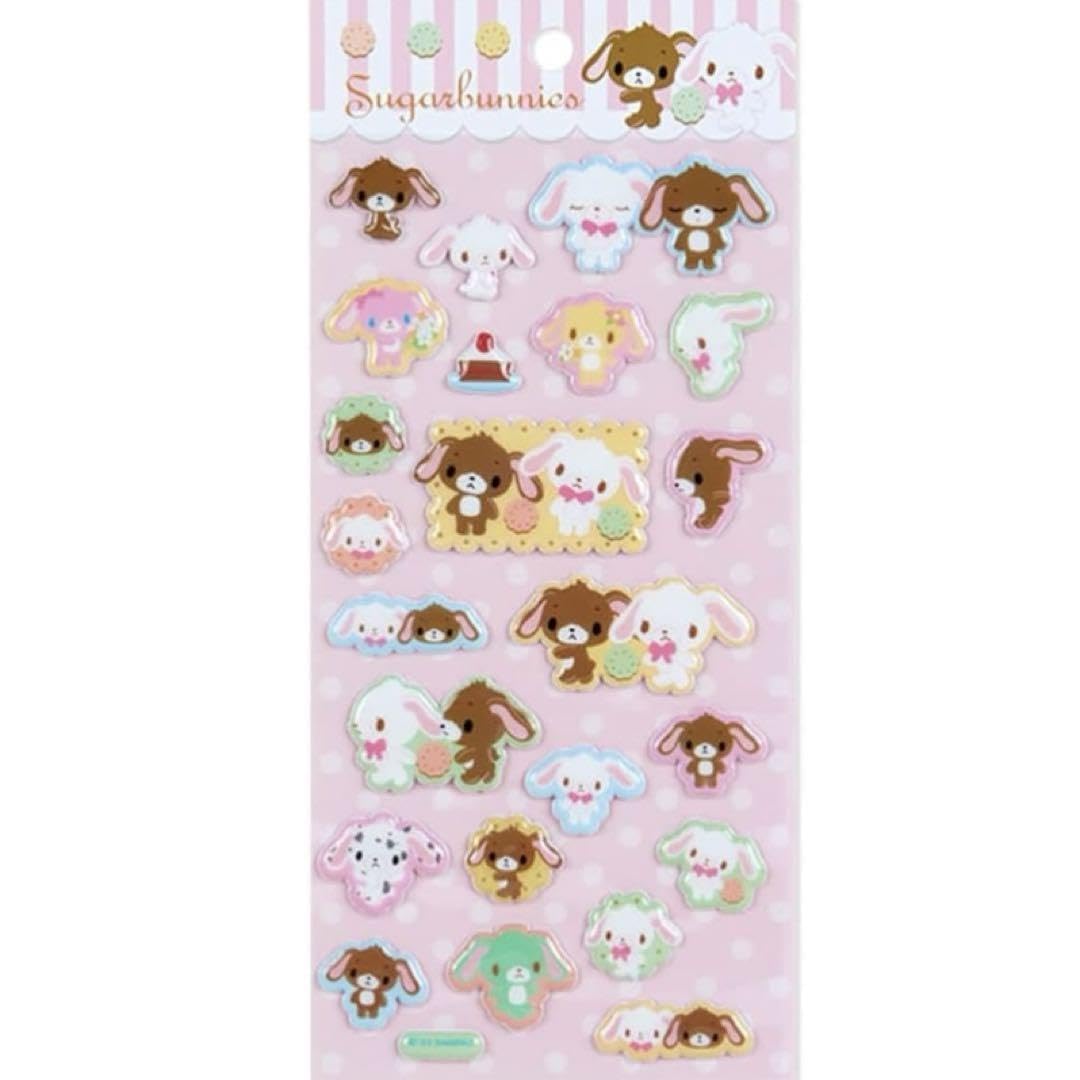 Amazon.co.jp: シュガーバニーズ ぷっくり シール 思い出 平成シリーズ
