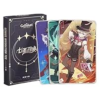 Amazon.co.jp: 七聖召喚 カード 原神 げんしん 最新バージョン4.4 全