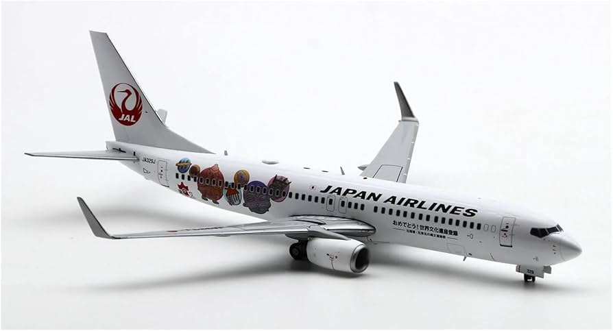 Amazon | 飛行機 模型 完成品 1:200 日本航空 JAL ボーイング B737-800