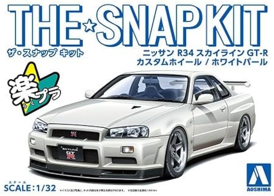 Amazon.co.jp: R34スカイラインGT-R カスタムホイール ホワイトパール