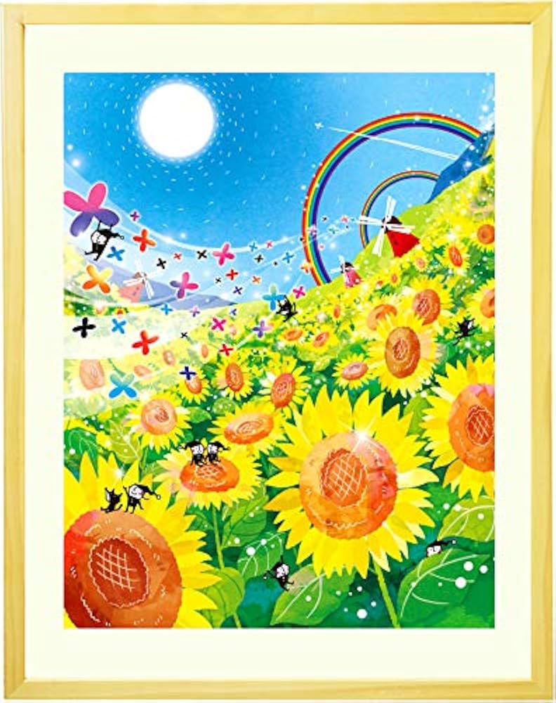 Amazon.co.jp: 絵画 ひまわり 風景 黄色い花 「Sunny Day」 太陽