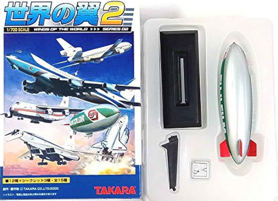 Amazon | 【12】 タカラ TMW 1/700 世界の翼 series02 WDL-1 偉大な