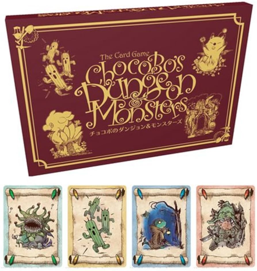 Amazon | ファイナルファンタジー チョコボのクリスタルハント