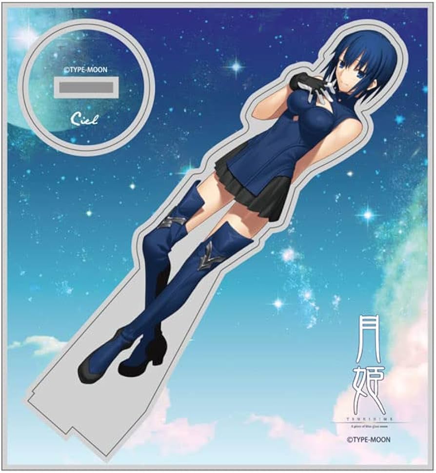 Amazon.co.jp: 月姫 -A piece of blue glass moon- シエル アクリル