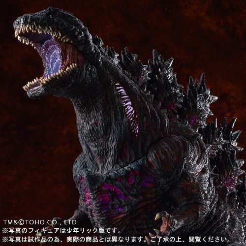 Amazon.co.jp: 東宝大怪獣シリーズ 「シン・ゴジラ」 少年リック限定版