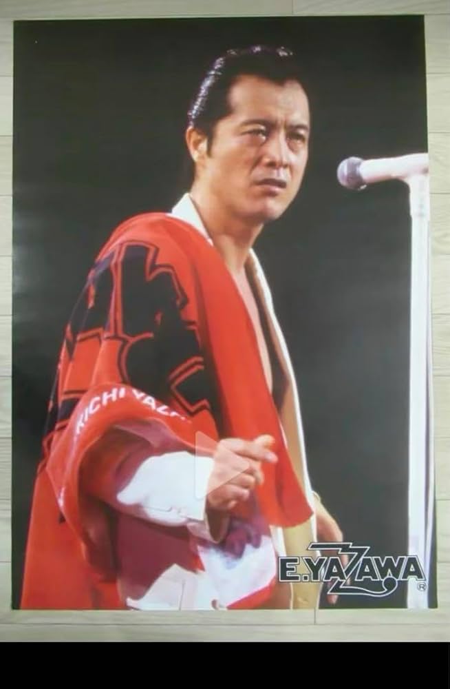 Amazon.co.jp: 矢沢永吉 ポスター 白スーツに赤タオルのロゴ風の