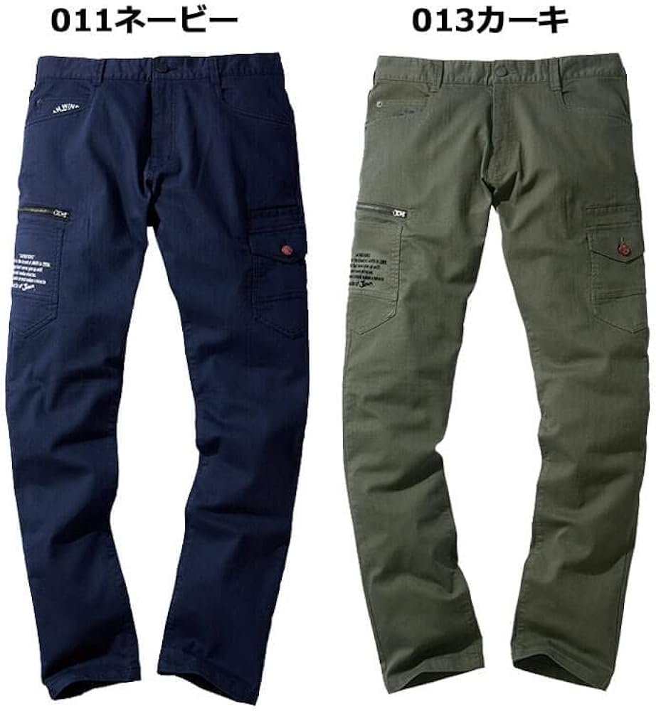 Amazon.co.jp: [ジャウィン] ストレッチノータック カーゴパンツ 57302