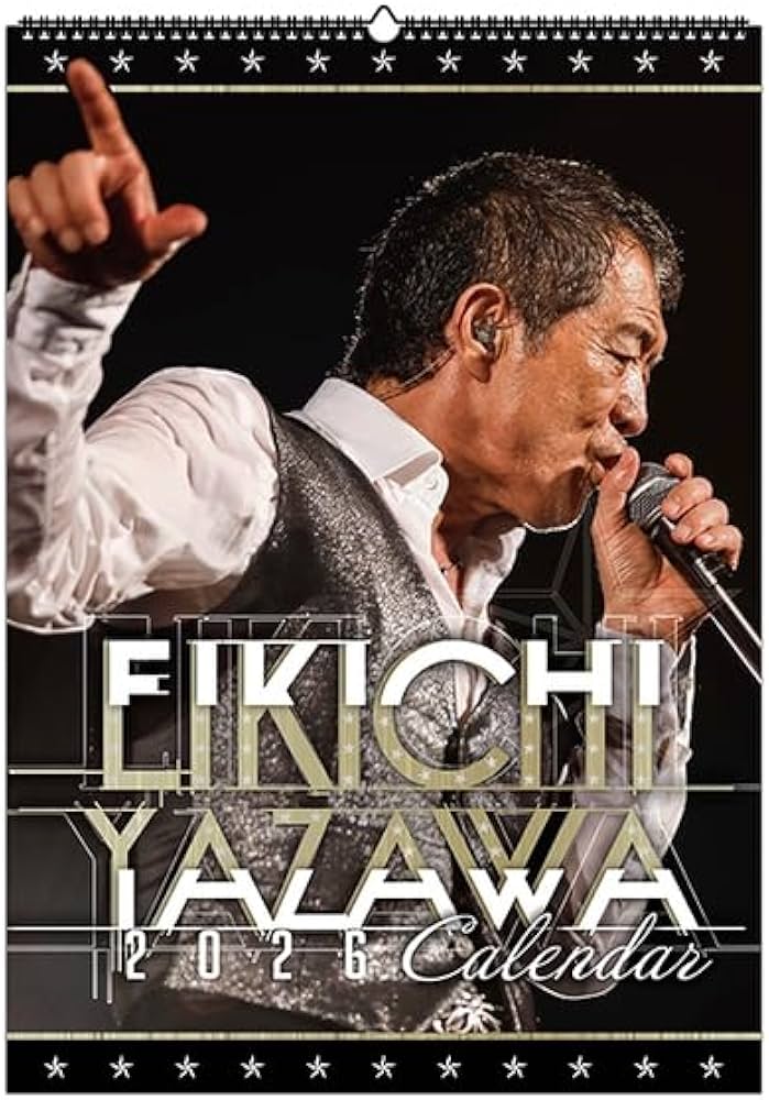 Amazon.co.jp: 矢沢永吉 E.YAZAWA壁掛けカレンダー2026 : 文房具