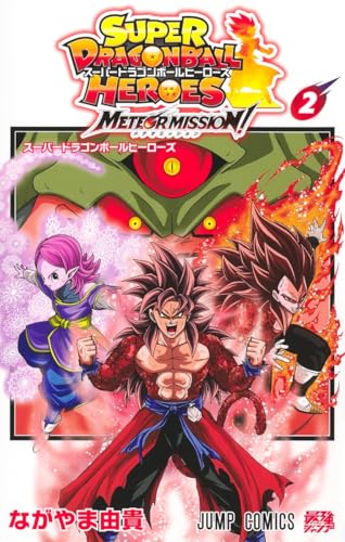 ながやま由貴の作品一覧・新刊・発売日順 - 読書メーター