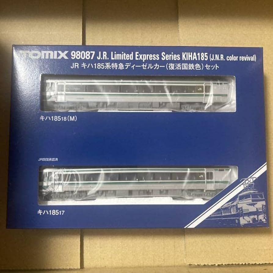 Amazon | TOMIX 98087 JR キハ185系特急ディーゼルカー(復活国鉄色