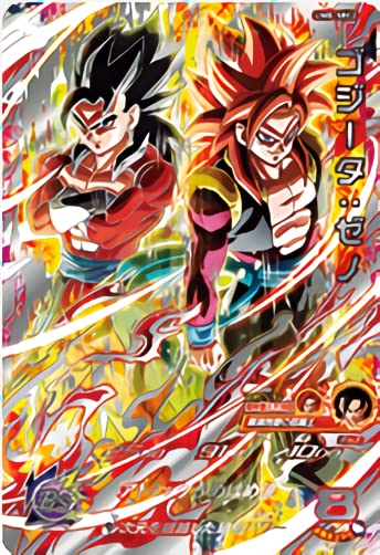 Amazon.co.jp: スーパードラゴンボールヒーローズ UM8-SEC2 ゴジータ