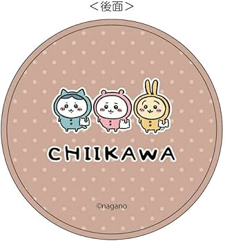 Amazon.co.jp: レイス ちいかわ ポーチ&ハンドソープセット ハチワレ