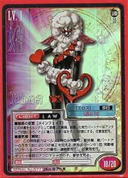 51DLjZuuRsL._AC_UF350,