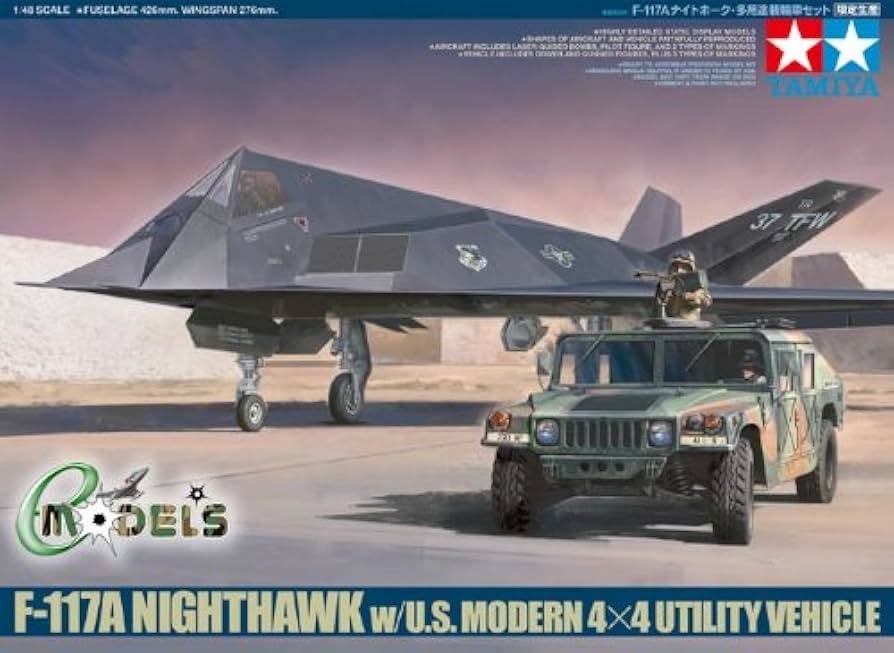 Amazon | タミヤ スケール限定シリーズ F-117A ナイトホーク・多用途装