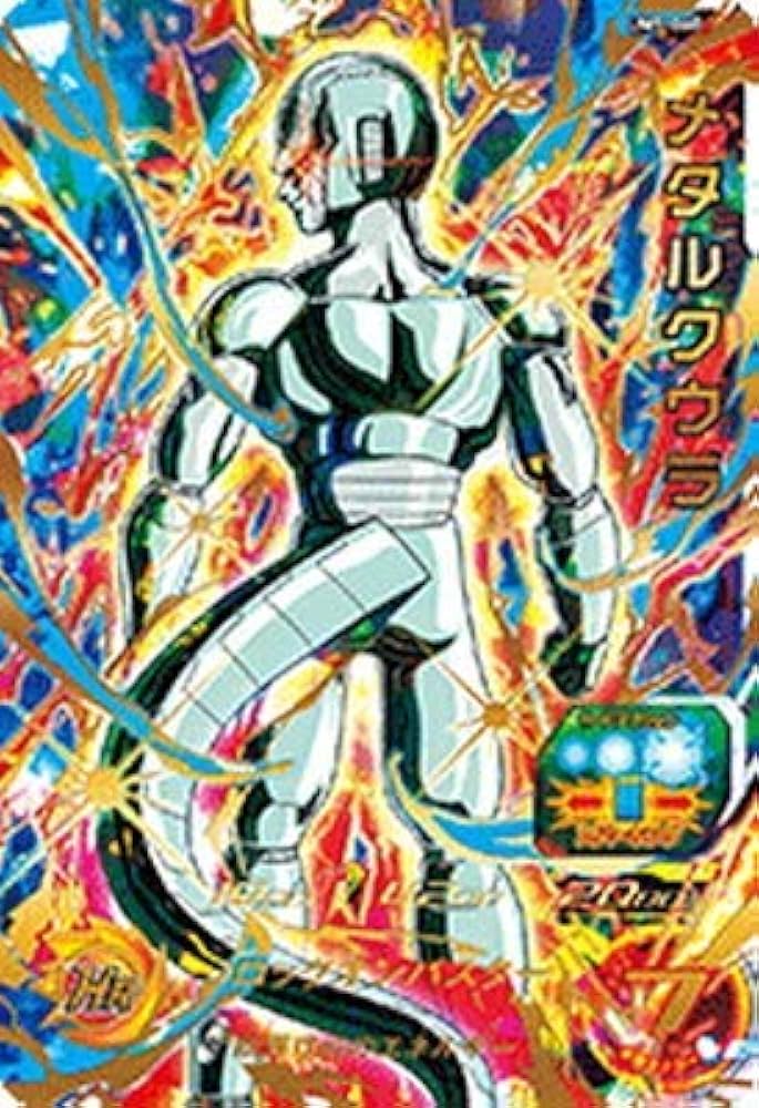 Amazon.co.jp: スーパードラゴンボールヒーローズ/UM9-060