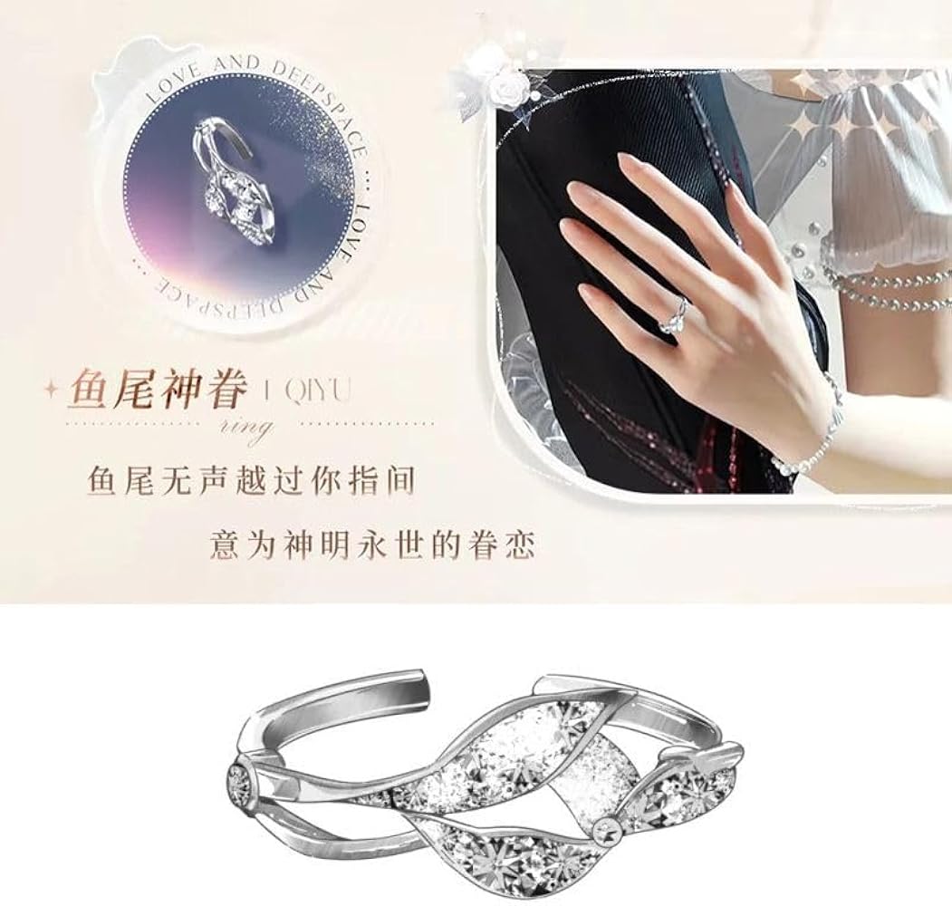 Amazon.co.jp: [RichWolves] 恋と深空 リング 指輪 グッズ 結婚指輪