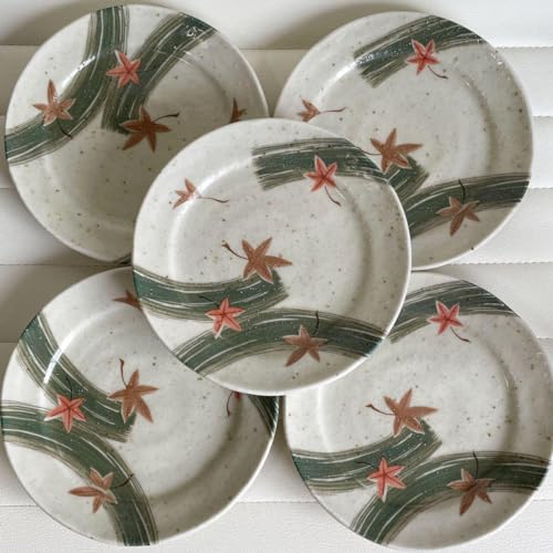 たち吉 皿 5枚」の人気商品一覧 | 安い商品を通販サイトから探す