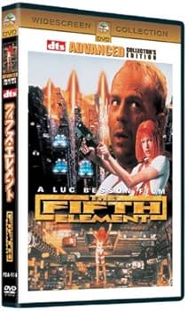 Amazon.co.jp: フィフス・エレメント アドバンスト・コレクターズ
