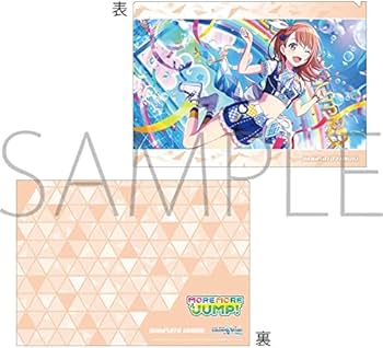 Amazon.co.jp: 花里みのり クリアファイル vol.5 ② プロジェクト