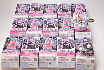 Amazon.co.jp: 仮面ライダーキッズ 最強フォーム集結!! [全15種セット